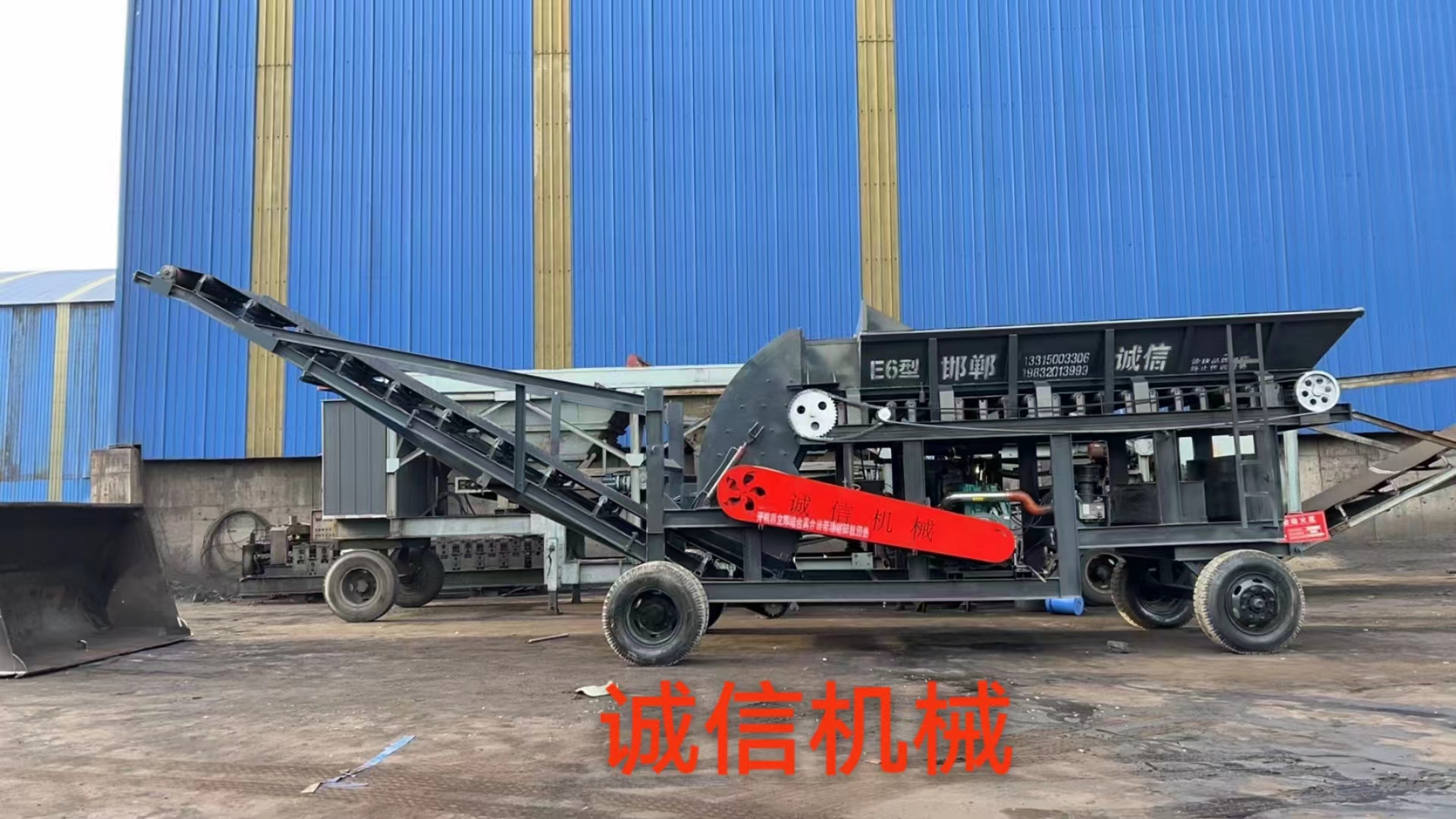 如何延長煤炭粉碎機的使用壽命? 如何延長煤炭粉碎機的使用壽命?