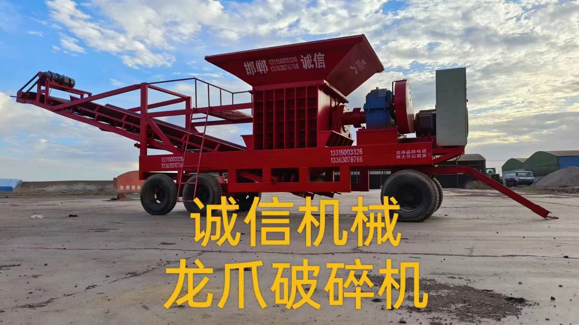 煤炭粉碎機對環(huán)境有什么影響? 煤炭粉碎機對環(huán)境有什么影響?