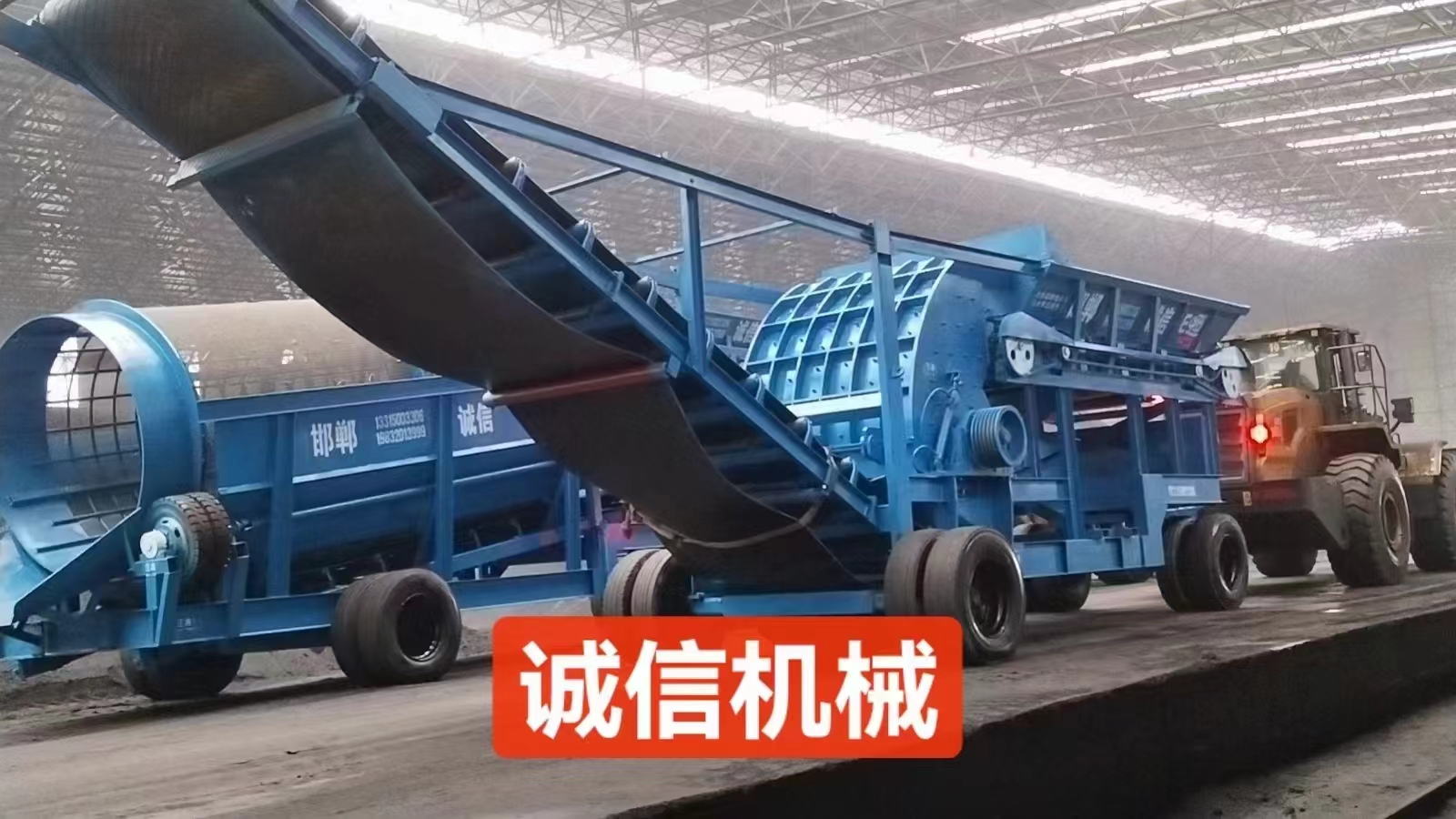 煤炭粉碎機的安全性能如何? 煤炭粉碎機的安全性能如何?